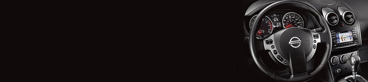 Billion Nissan of Sioux Falls in Sioux Falls SD