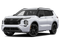 2026 Nissan Rogue Plug-In Hybrid Platinum
