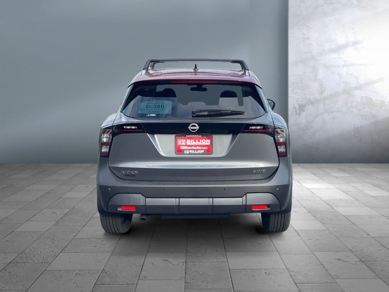 2026 Nissan Kicks SV