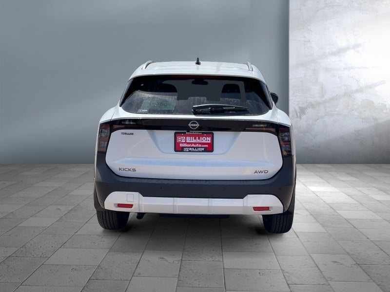 2026 Nissan Kicks SV