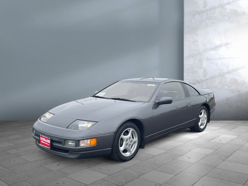 1990 Nissan 300ZX GS