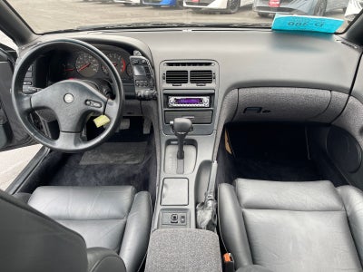 1990 Nissan 300ZX GS