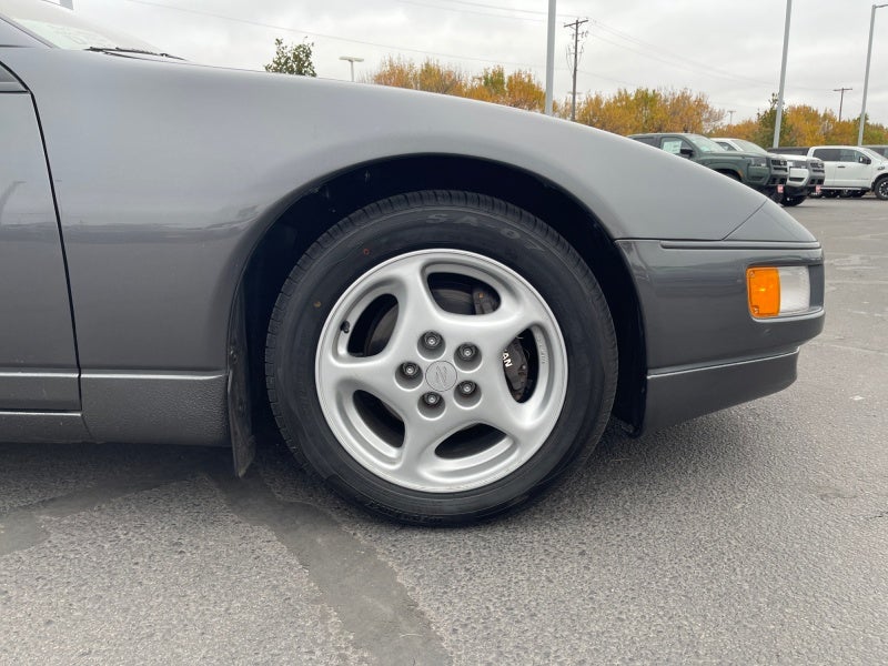 1990 Nissan 300ZX GS