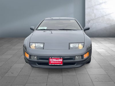 1990 Nissan 300ZX GS