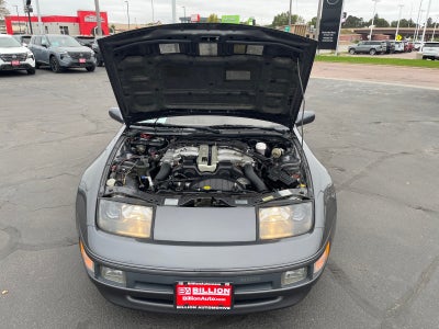 1990 Nissan 300ZX GS