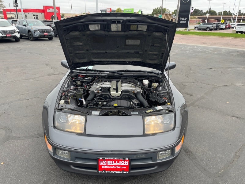 1990 Nissan 300ZX GS