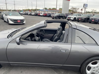 1990 Nissan 300ZX GS