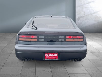 1990 Nissan 300ZX GS