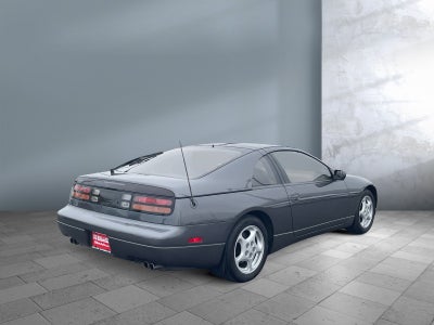 1990 Nissan 300ZX GS