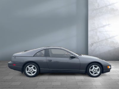 1990 Nissan 300ZX GS