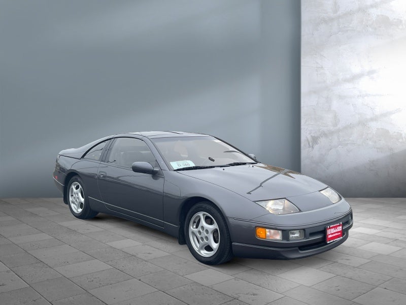 1990 Nissan 300ZX GS