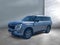 2025 Nissan Armada SL