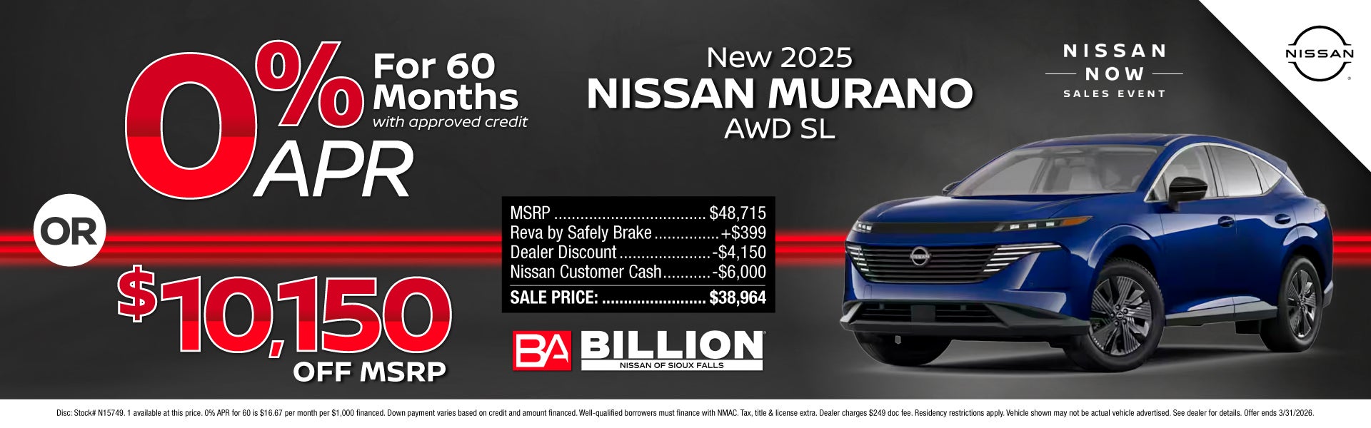NEW NISSAN OFFER