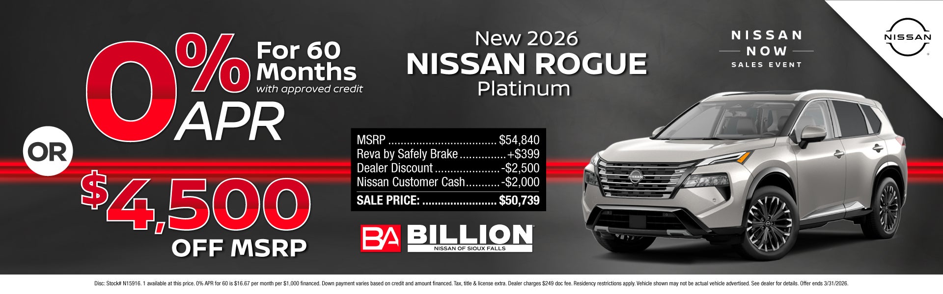 NEW NISSAN OFFER