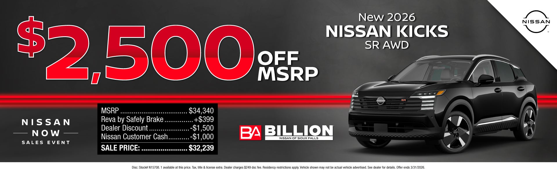 NEW NISSAN OFFER