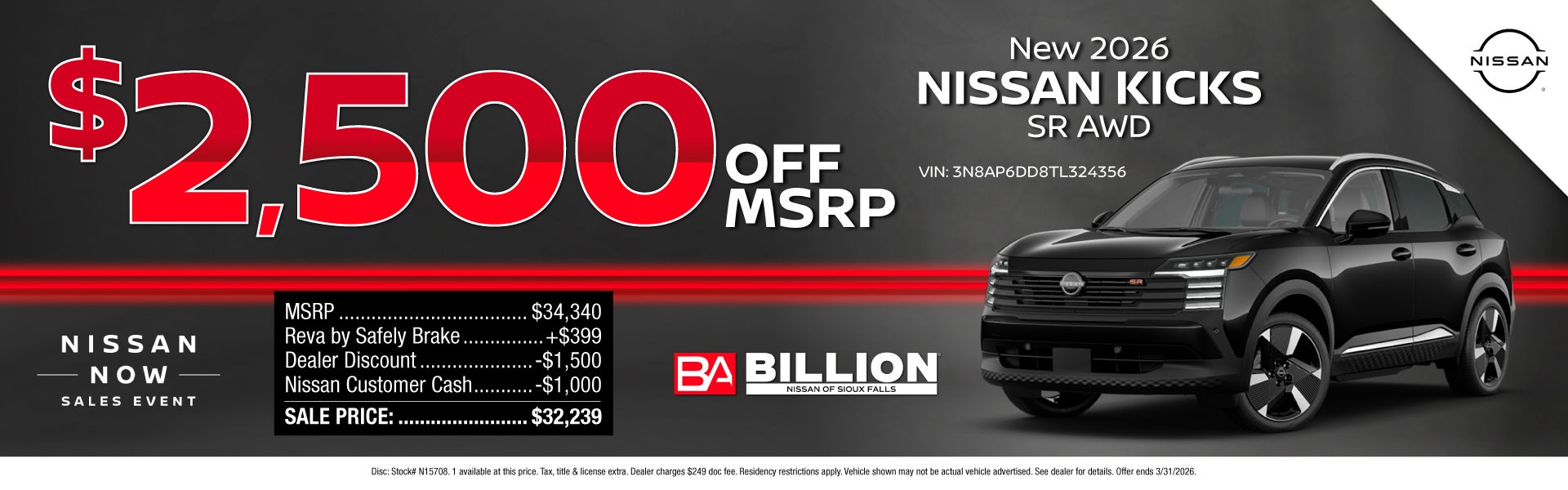 NEW NISSAN OFFER